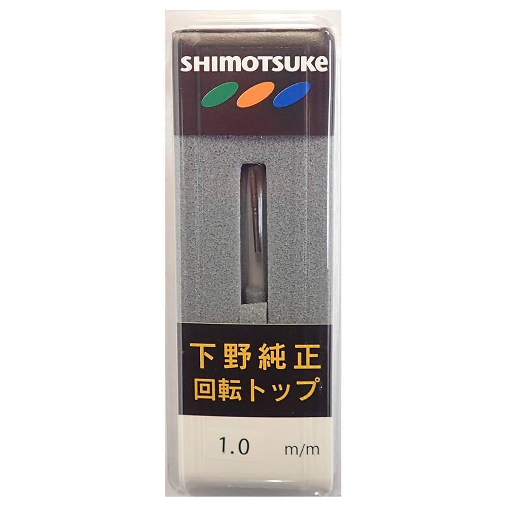 Amazon.com: Shimotsuke Genuine Shimotsuke Intuition Rotating